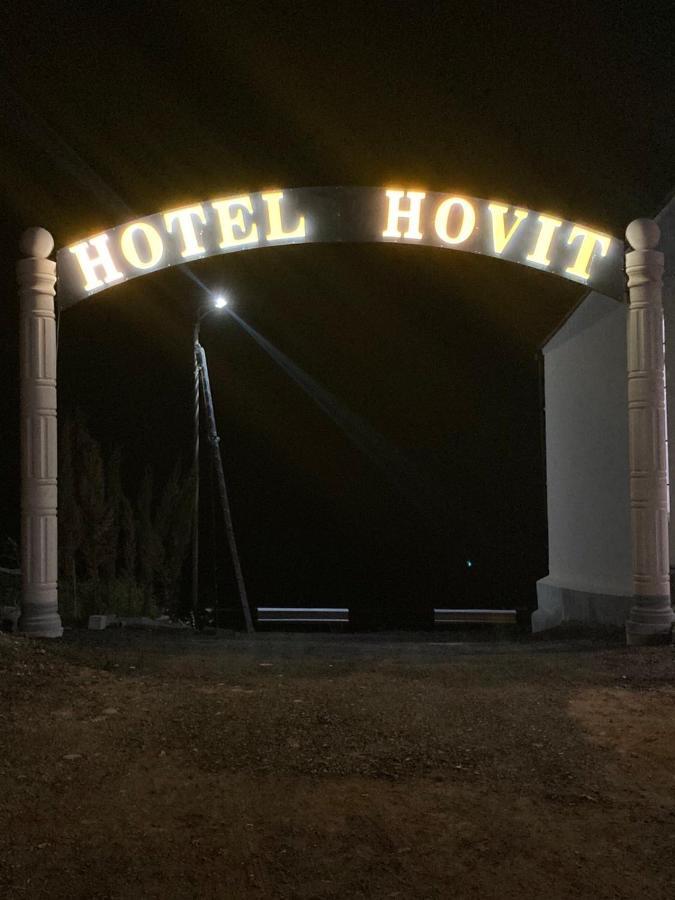 Hotel Hovit Bagratashen Exteriér fotografie